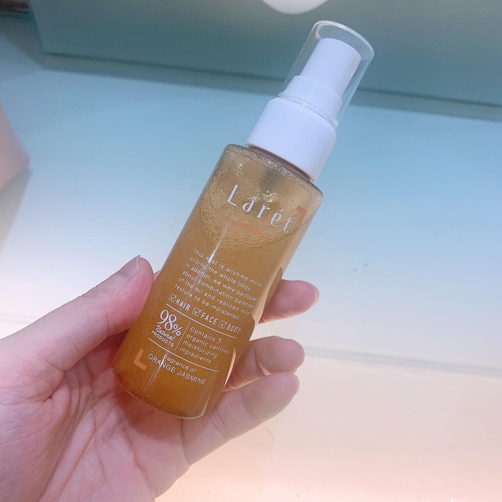 オーガニックミスト/Laret/ミスト状化粧水を使ったクチコミ(3枚目)