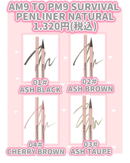 ブラッディライアー コーティングティント/lilybyred/リップティントを使ったクチコミ(5枚目)