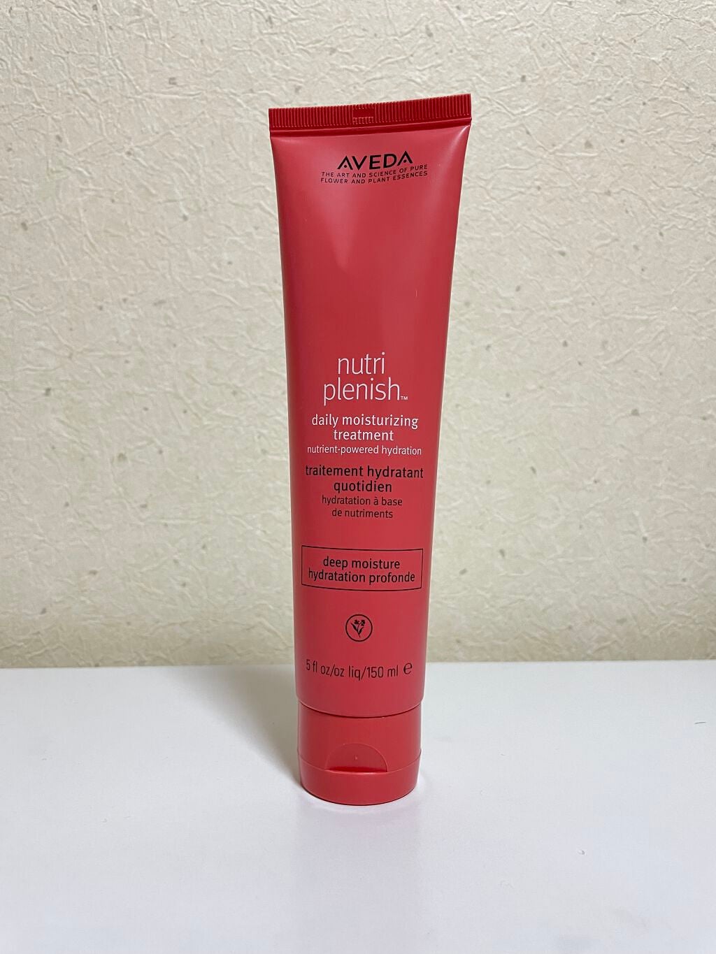 ニュートリプレニッシュ デイリー モイスチャライザー/AVEDA/アウトバストリートメントを使ったクチコミ(1枚目)