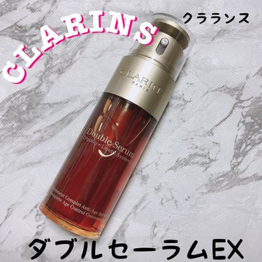 ダブル セーラム EX 75ml(限定)/CLARINS/美容液を使ったクチコミ（1枚目）