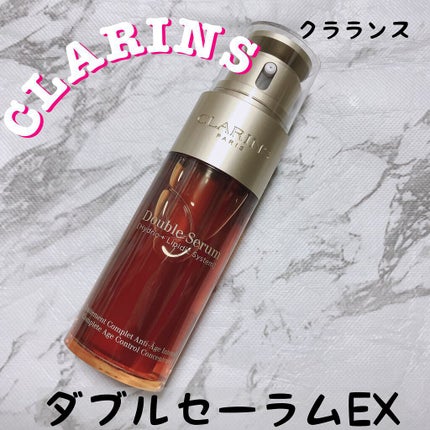 ダブル セーラム EX/CLARINS/美容液を使ったクチコミ(1枚目)