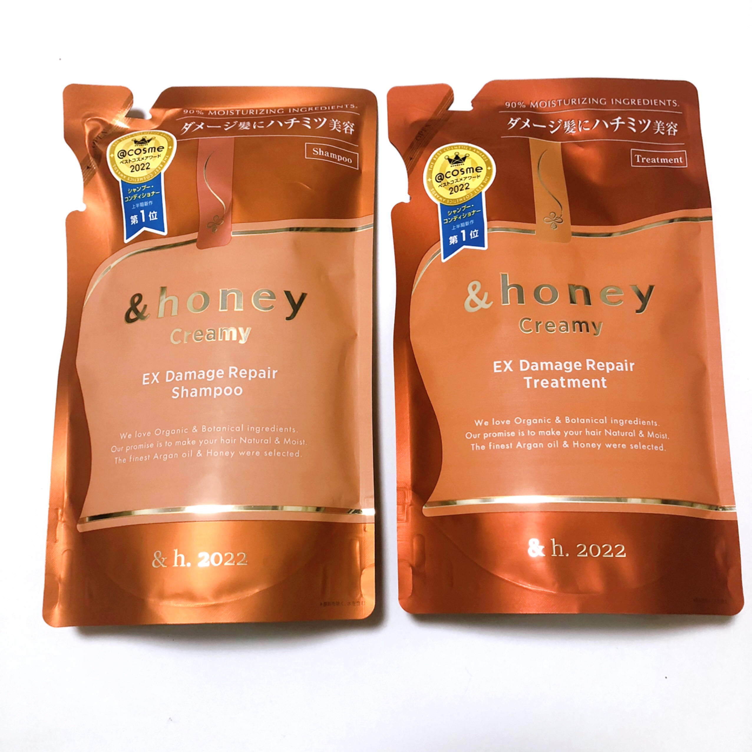 Creamy EXダメージリペアシャンプー1.0/ヘアトリートメント2.0 ヘアトリートメント（詰替）350g/&honey/市販シャンプーを使ったクチコミ（2枚目）