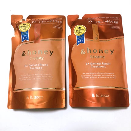 Creamy EXダメージリペアシャンプー1.0/ヘアトリートメント2.0/&honey/市販シャンプーを使ったクチコミ(2枚目)