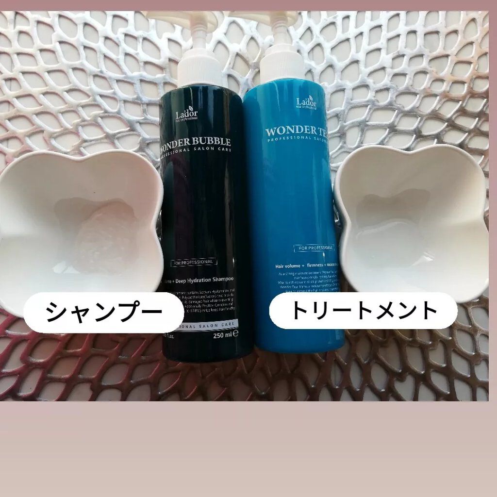 WONDER BUBBLE SHAMPOO/La'dor/シャンプー・コンディショナーを使ったクチコミ（2枚目）