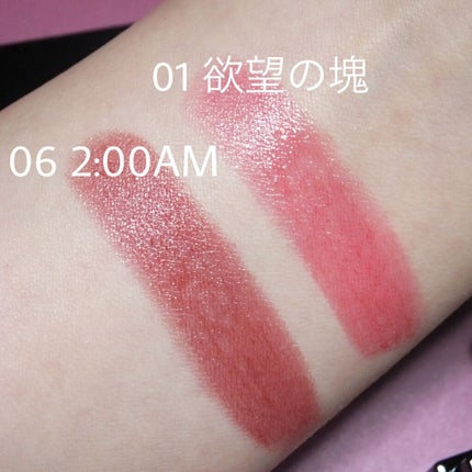 ケイト リップモンスター/KATE/口紅を使ったクチコミ(3枚目)