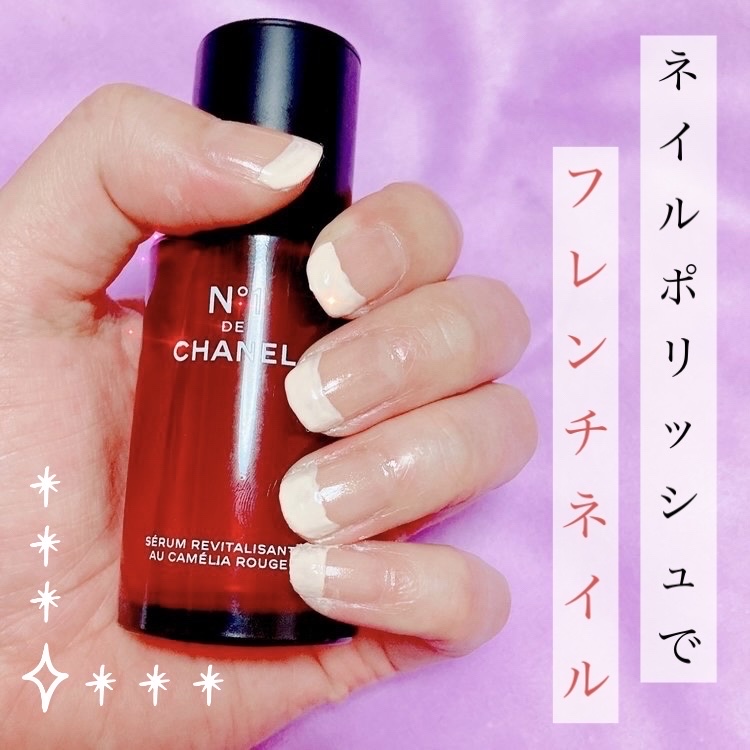 ＴiNS Color/TiNS Color/マニキュアを使ったクチコミ（1枚目）