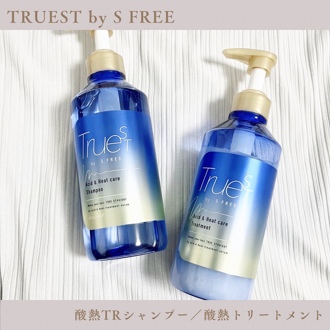 酸熱TRシャンプー／酸熱トリートメント トリートメント本体（480ml）/TRUEST/市販シャンプーを使ったクチコミ（1枚目）