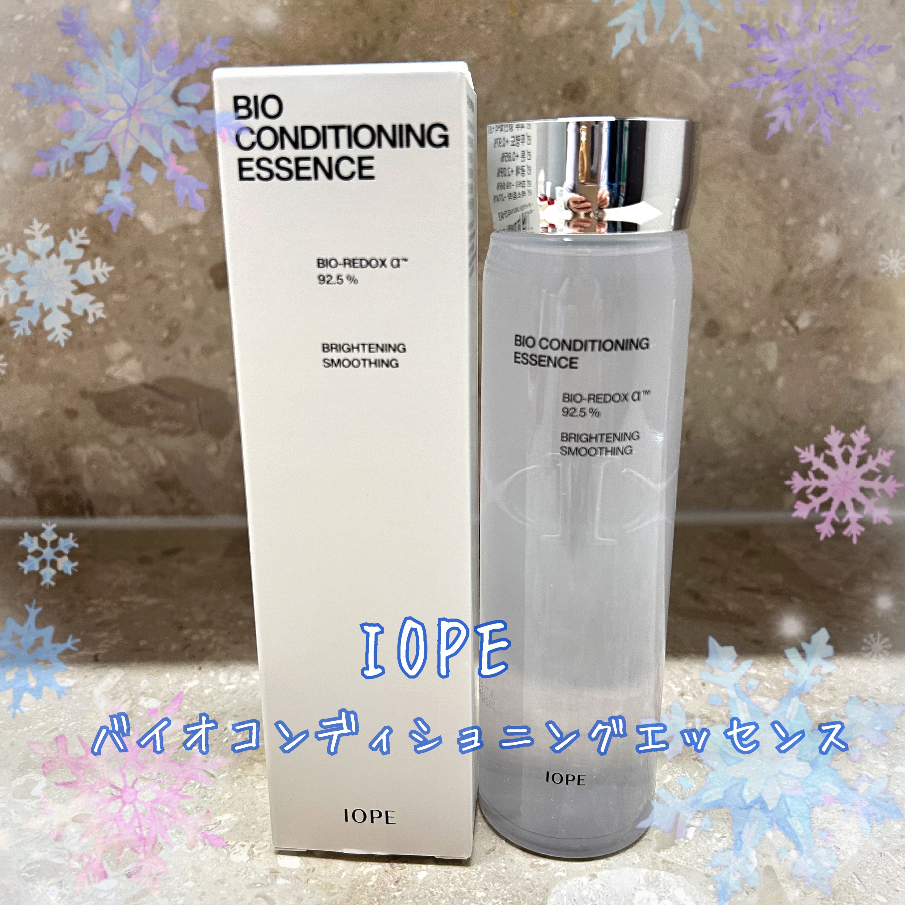 バイオ コンディショニング エッセンス/IOPE/ブースター・導入液を使ったクチコミ（1枚目）