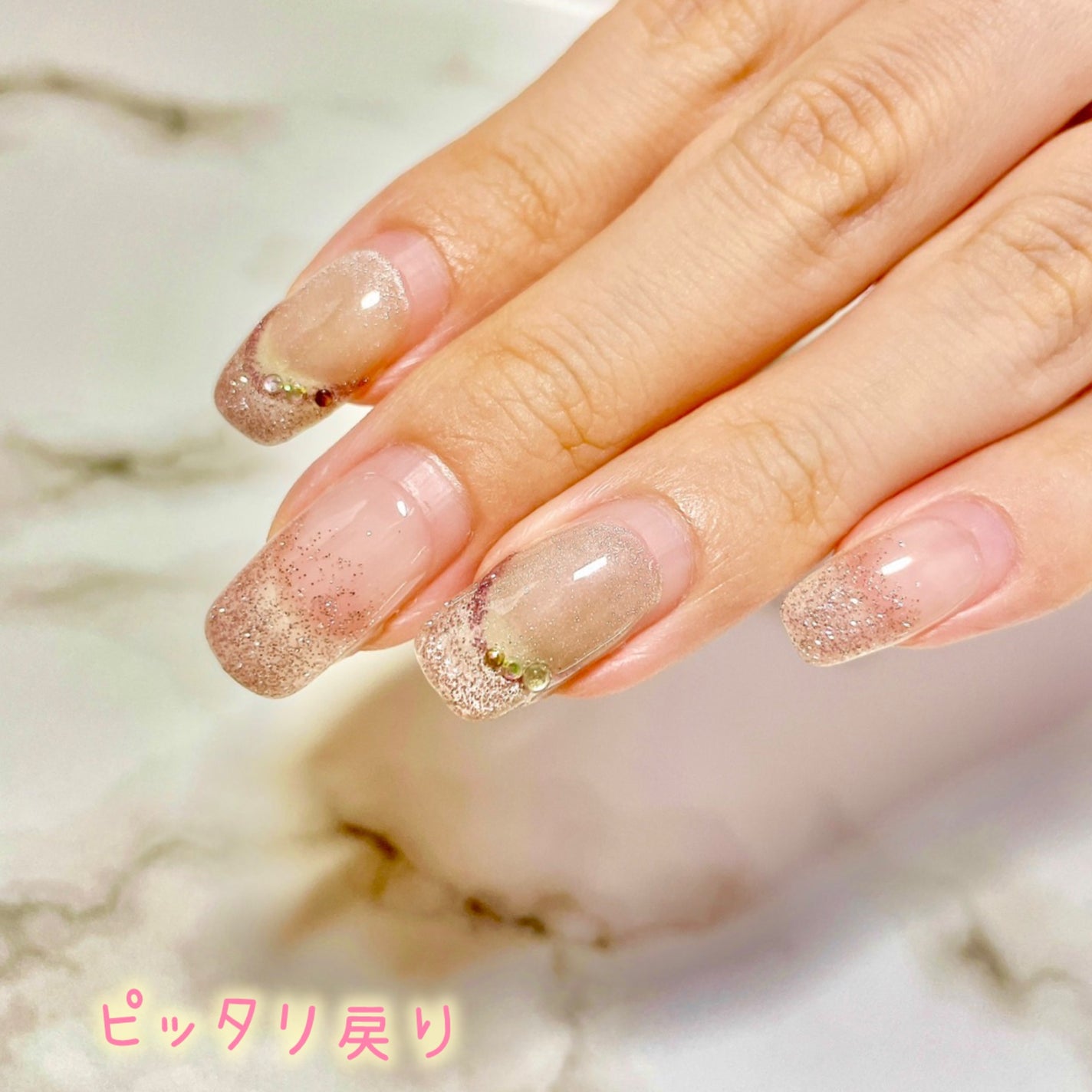 Risingel ベースジェル/WSPT JAPAN/ジェルネイルを使ったクチコミ(5枚目)