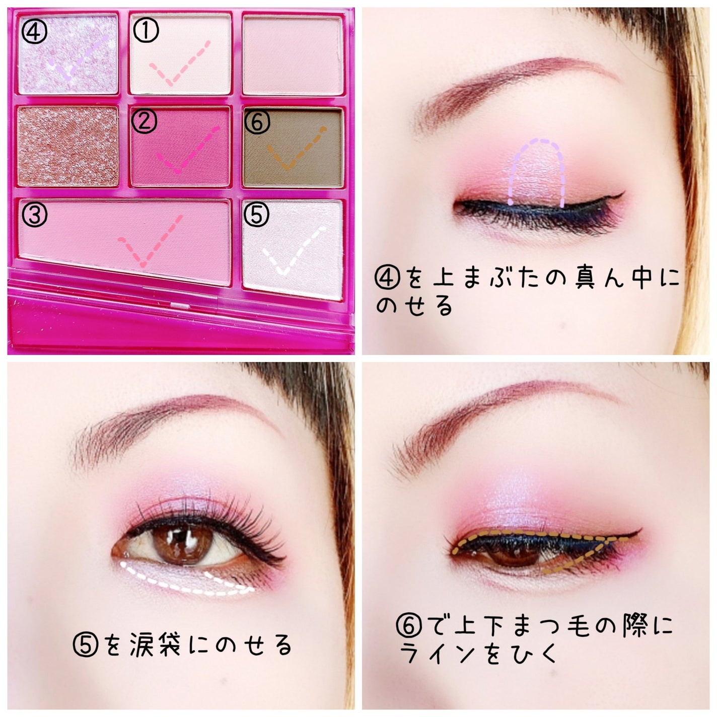 リアルアイパレットオールニュー/espoir/マルチパレットを使ったクチコミ(3枚目)