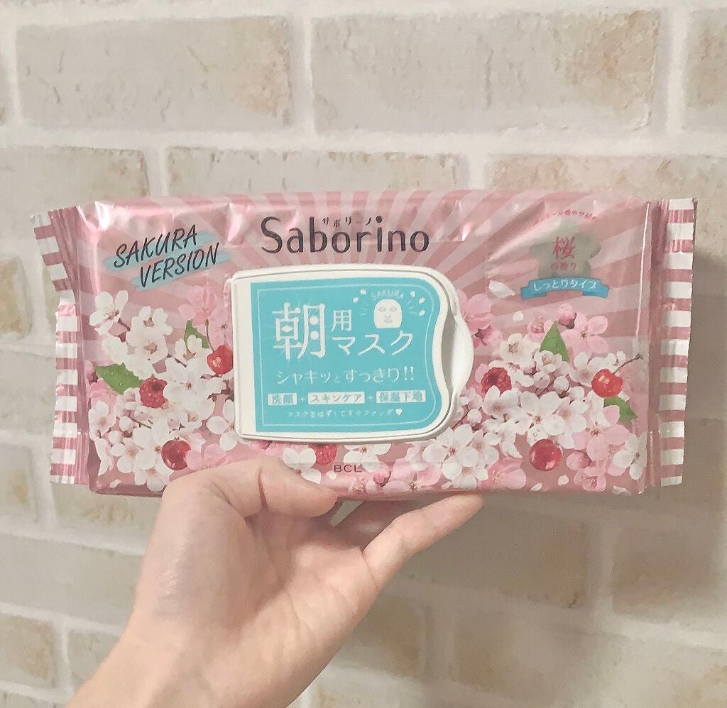 目ざまシート ひきしめタイプ/サボリーノ/シートマスク・パックを使ったクチコミ(1枚目)