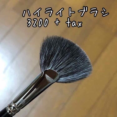 J4006 マスカラ 扇段/白鳳堂/メイクブラシを使ったクチコミ（3枚目）