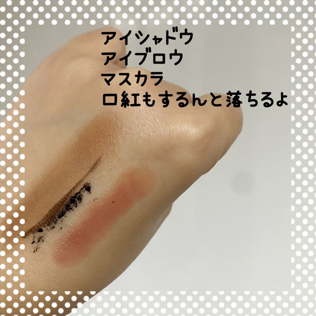 ãã£ãšãæ¯ç©Žã±ã¢ã¯ã¬ã³ãžã³ã°ããŒã /ããŽ/ã¯ã¬ã³ãžã³ã°ããŒã ã䜿ã£ãã¯ãã³ãïŒ3æç®ïŒ