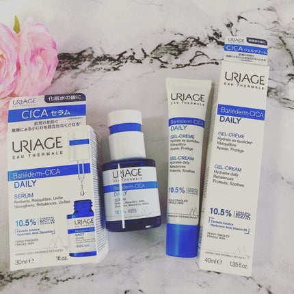 シカデイリー ジェルクリーム/ユリアージュ/フェイスクリームを使ったクチコミ(10枚目)