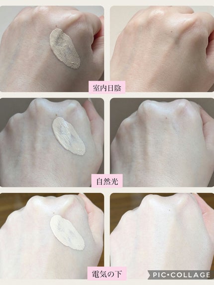 クラウドフィルタークッション/ETUDE/クッションファンデーションを使ったクチコミ(9枚目)