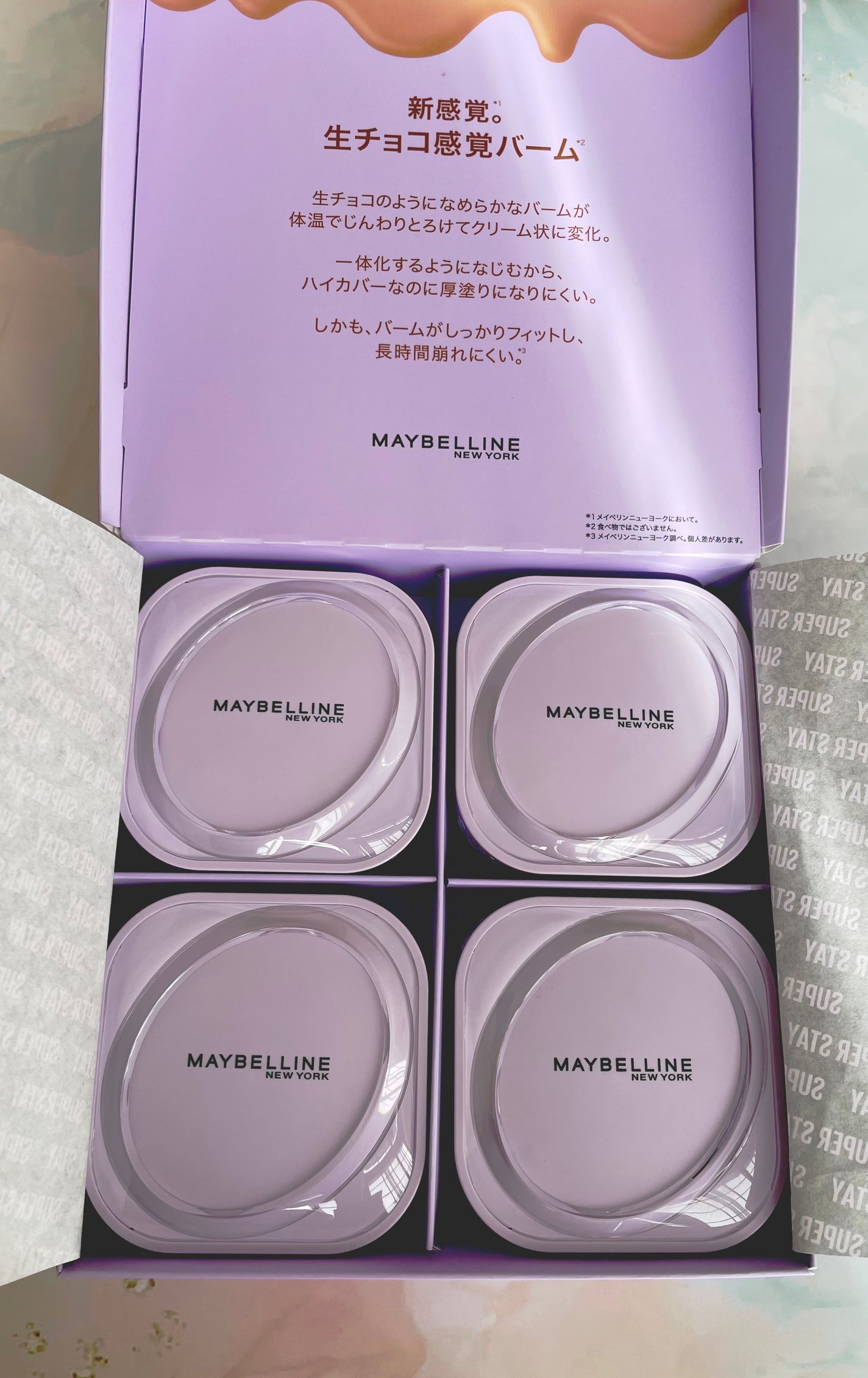 SPステイ クリームパクト ファンデーション/MAYBELLINE NEW YORK/クリーム・エマルジョンファンデーションを使ったクチコミ(2枚目)