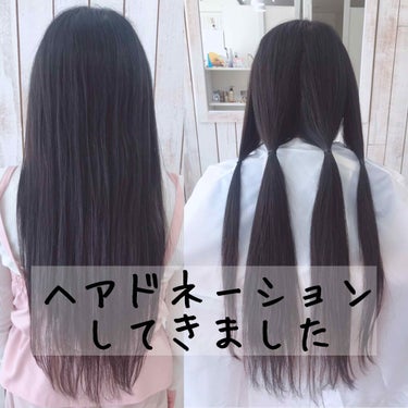 ヘアドネーションしてきました〜！！
写真は2月27日のものです。



ヘアドネーションとは…

小児がんや先天性の脱毛症、不慮の事故などで頭髪を失った子どものために、寄付された髪の毛でウィッグを作り無