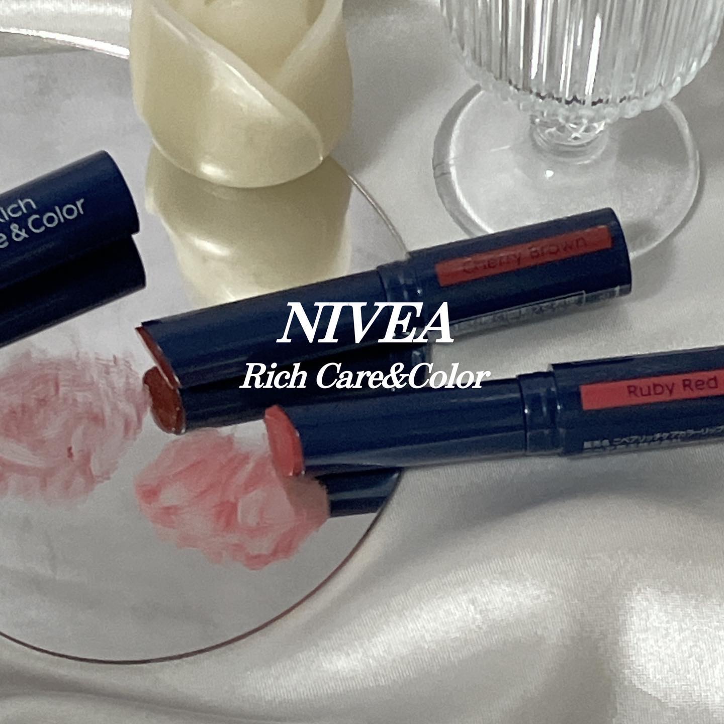 ニベア リッチケア＆カラーリップ/ニベア/リップクリームを使ったクチコミ（1枚目）