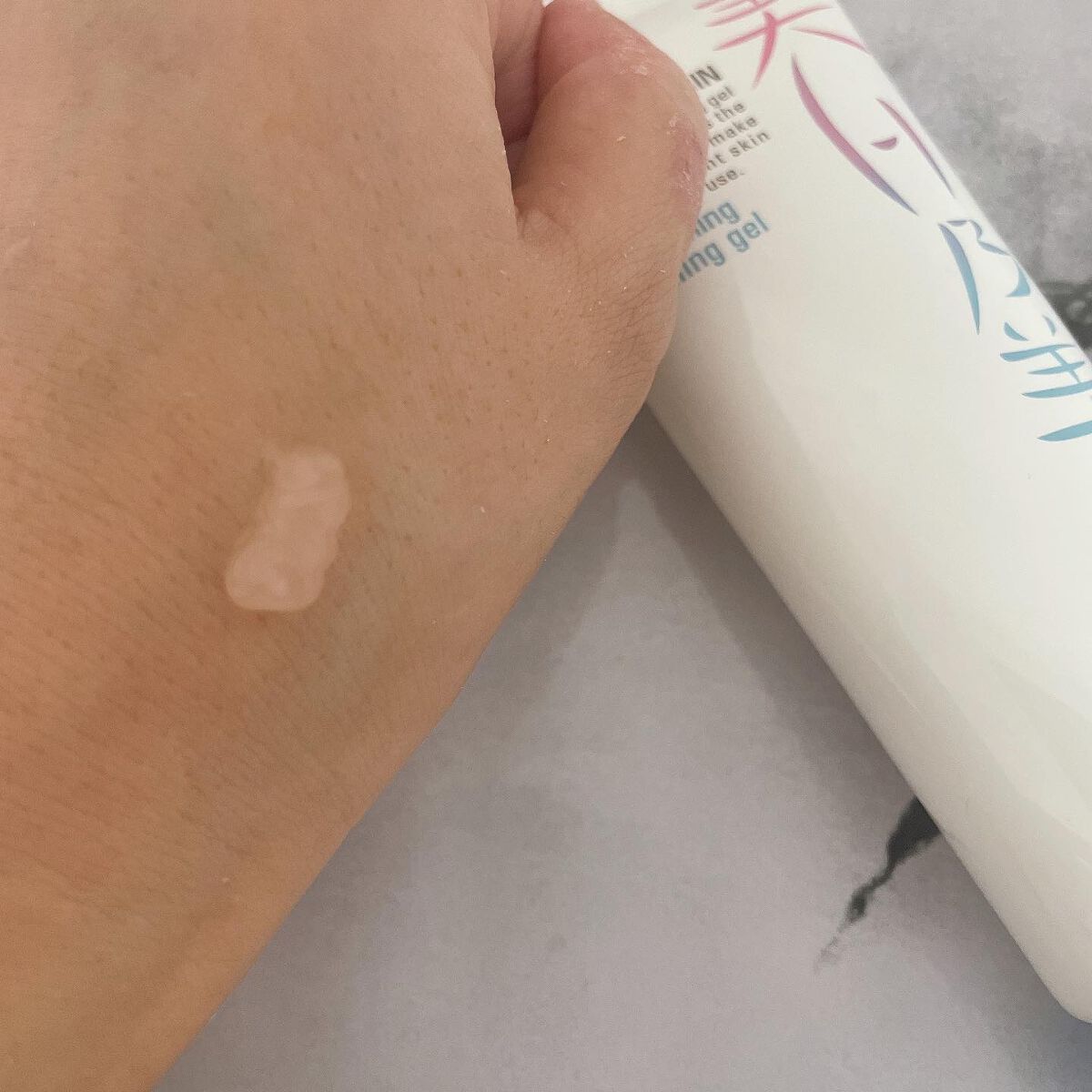 美白乃美人 ホワイトニングピーリングジェル/ブレーンコスモス/ピーリングを使ったクチコミ（3枚目）