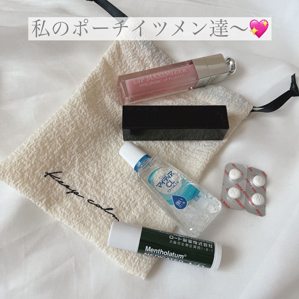 巾着ポーチ/セリア/化粧ポーチを使ったクチコミ(5枚目)