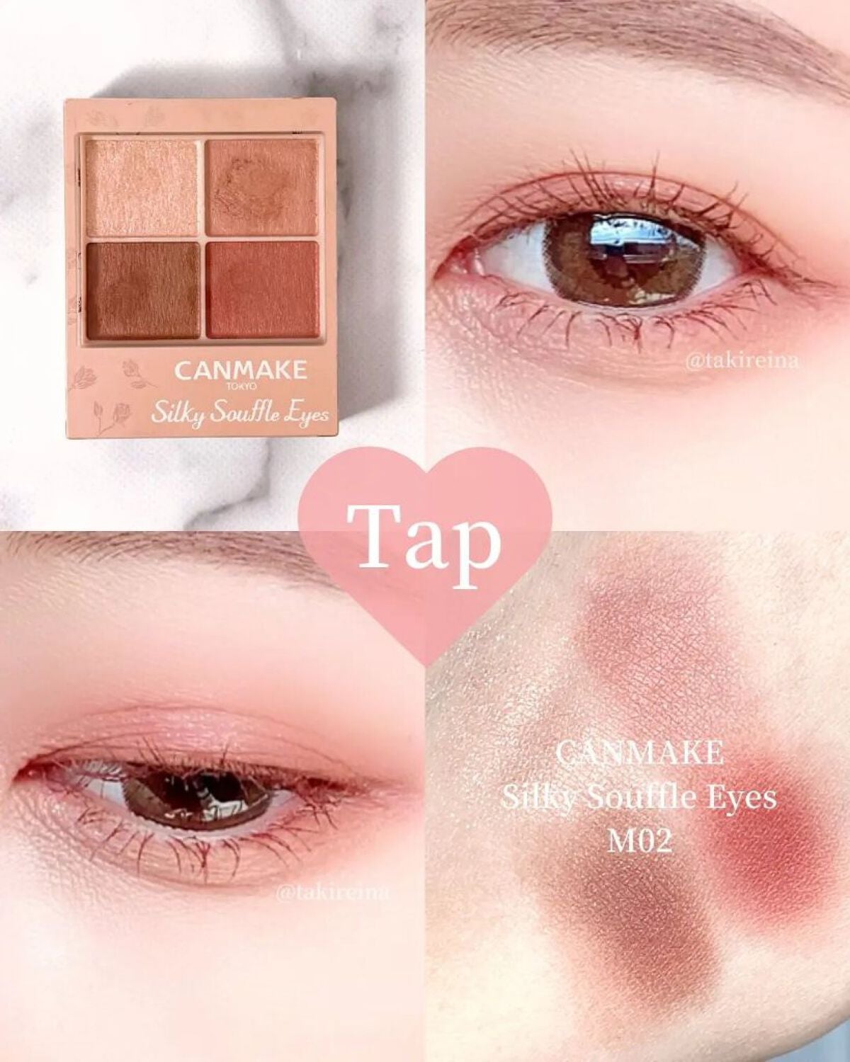 シルキースフレアイズ(マットタイプ)/キャンメイク/アイシャドウパレットを使ったクチコミ(7枚目)