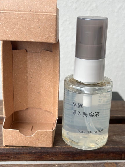 発酵導入美容液/無印良品/ブースター・導入液を使ったクチコミ(1枚目)