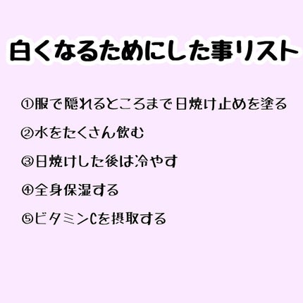 DHC ビタミンCハードカプセル/DHC/美容サプリメントを使ったクチコミ(2枚目)