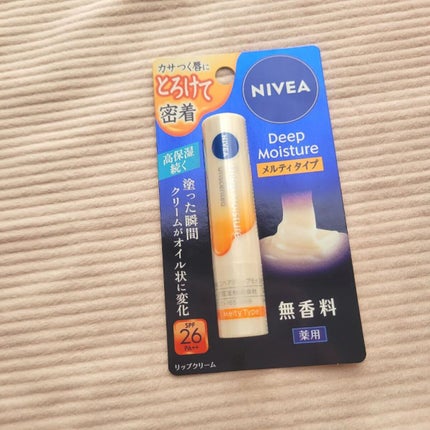 ニベア ディープモイスチャーリップ メルティタイプ/ニベア/リップクリームを使ったクチコミ(6枚目)