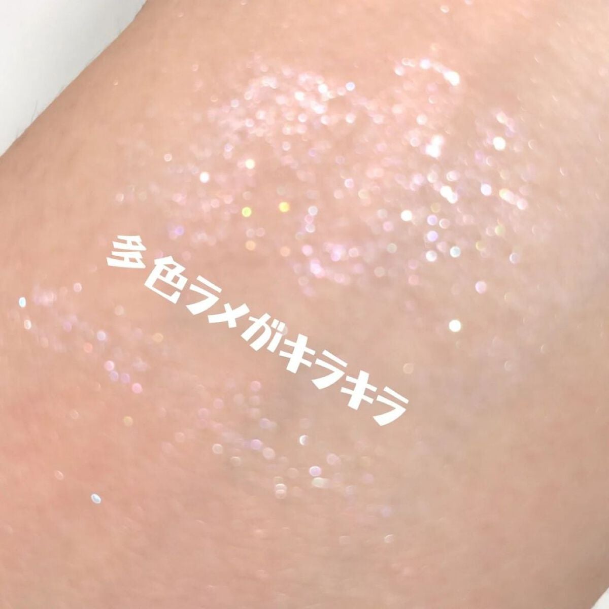 グロウリキッドライナー/CEZANNE/リキッドアイライナーを使ったクチコミ(5枚目)