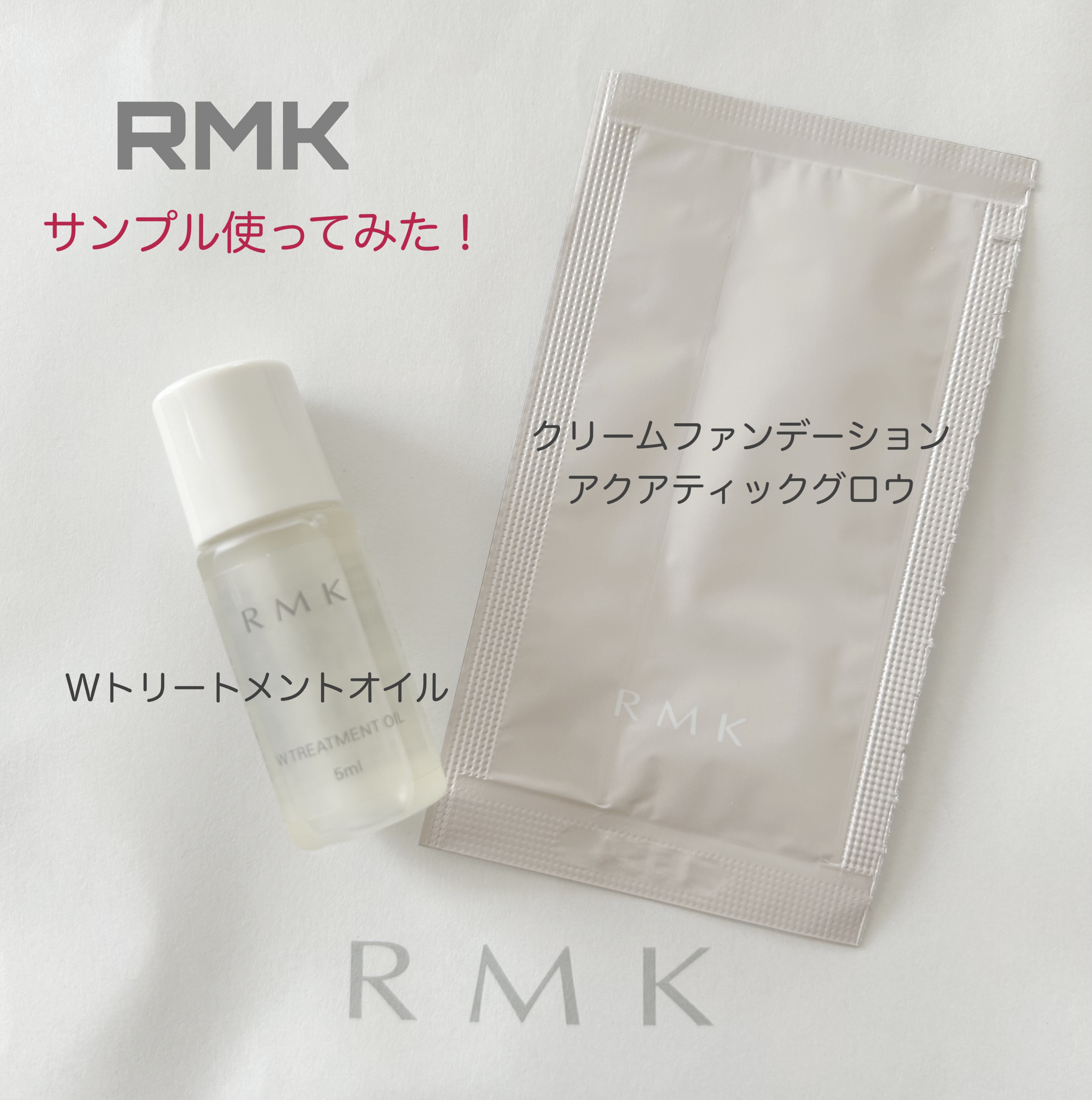 RMK クリームファンデーション アクアティックグロウ 201/RMK/クリーム・エマルジョンファンデーションを使ったクチコミ（1枚目）