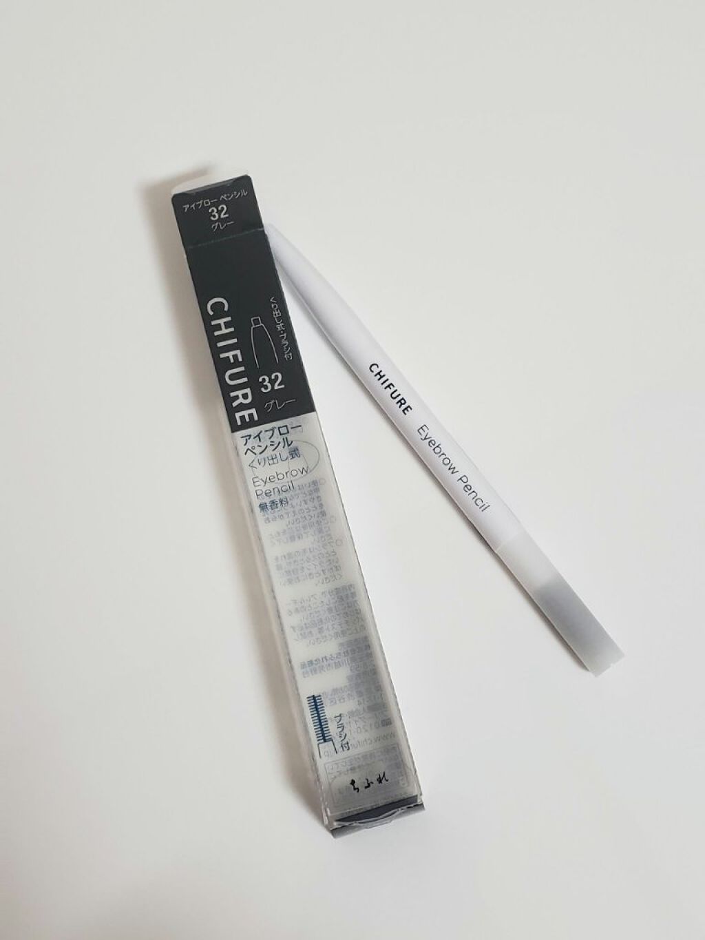 アイブロー ペンシル くり出し式/ちふれ/アイブロウペンシルを使ったクチコミ(3枚目)