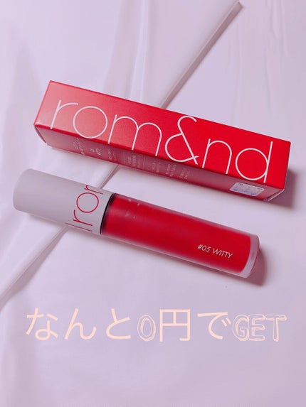ゼロベルベットティント/rom&nd/リップティントを使ったクチコミ(1枚目)