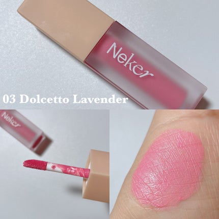 メイ on LIPS 「いつもご覧頂きありがとうございます♥️本日はNekerVeil..」(7枚目)