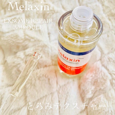momoringo_5 on LIPS 「@dr.melaxin.jp#メラクチン#Melaxinこんに..」（2枚目）