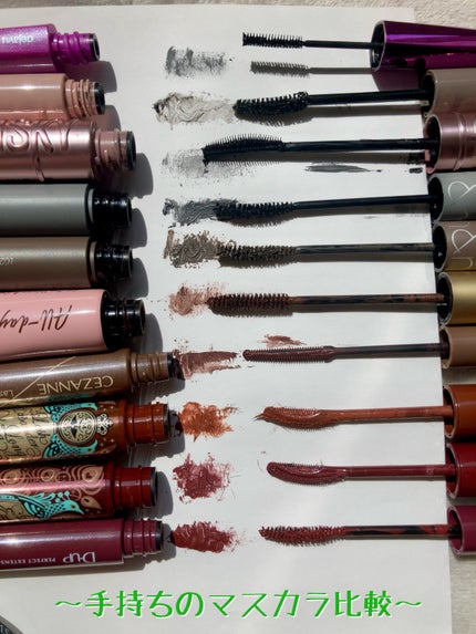 オールデイ ボリュームアンドカールマスカラ/Milk Touch/マスカラを使ったクチコミ(4枚目)