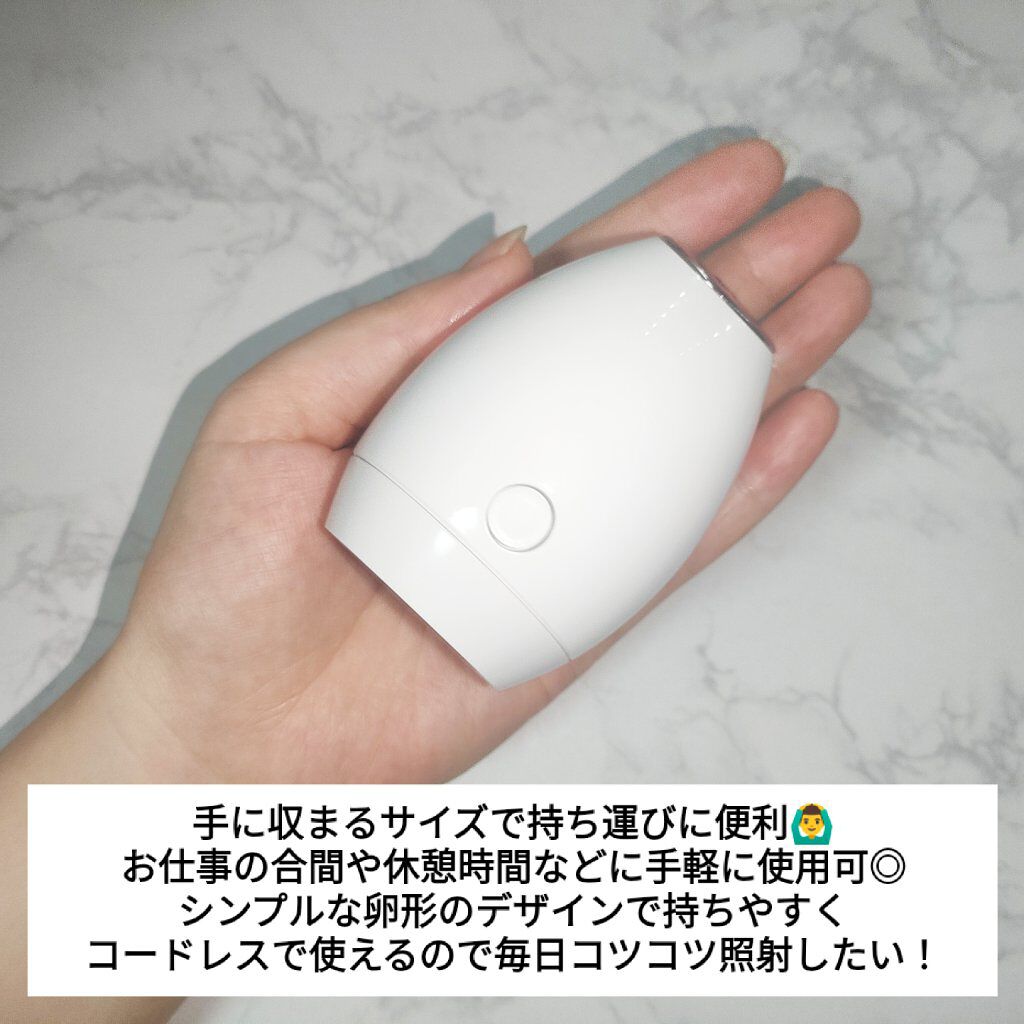 を使ったクチコミ（3枚目）