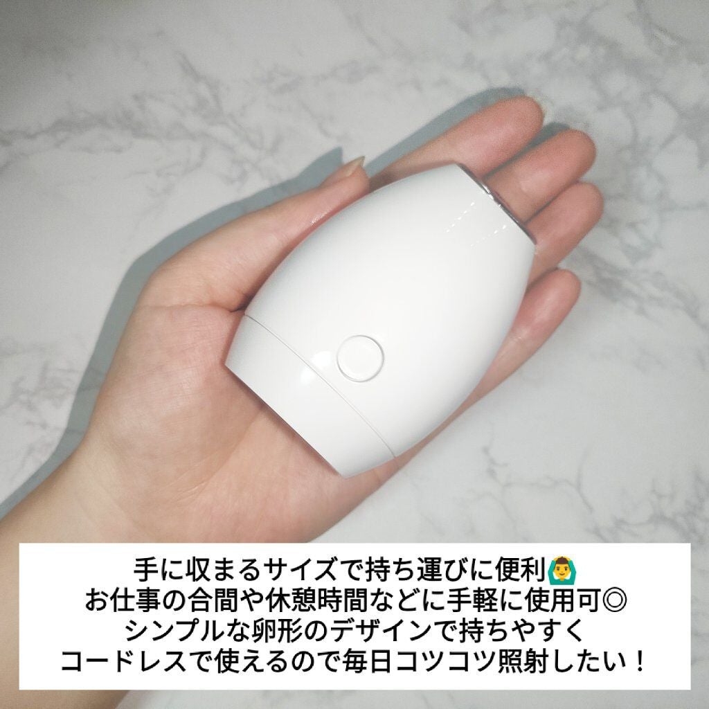 ãããð°ðãã©ãã匷å on LIPS ãLEDã®åãçŸé¡åšã«å°å
¥ãããªãã¡ã®æ°ãããããã¯ããã¬ãã¥ãŒ..ãïŒ3æç®ïŒ