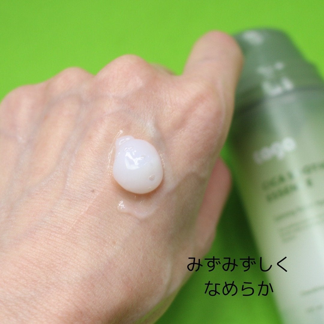 なおひめフォロバ💙 on LIPS 「クリーン&ヴィーガンベビースキンケアブランド韓国コスメブランド..」(5枚目)