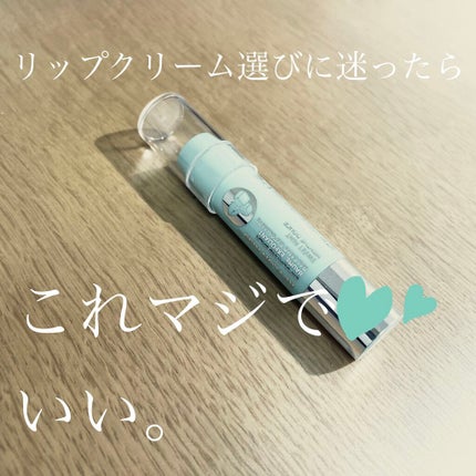 レブロン キス シュガー スクラブ/REVLON/リップスクラブを使ったクチコミ(1枚目)