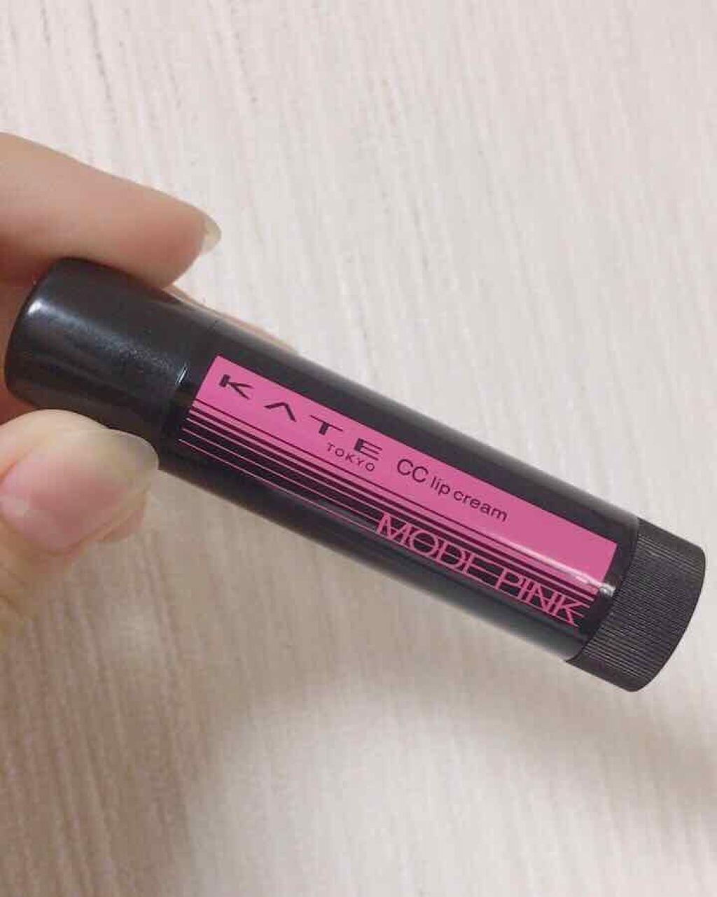 CCリップクリームN/KATE/リップケアを使ったクチコミ（1枚目）