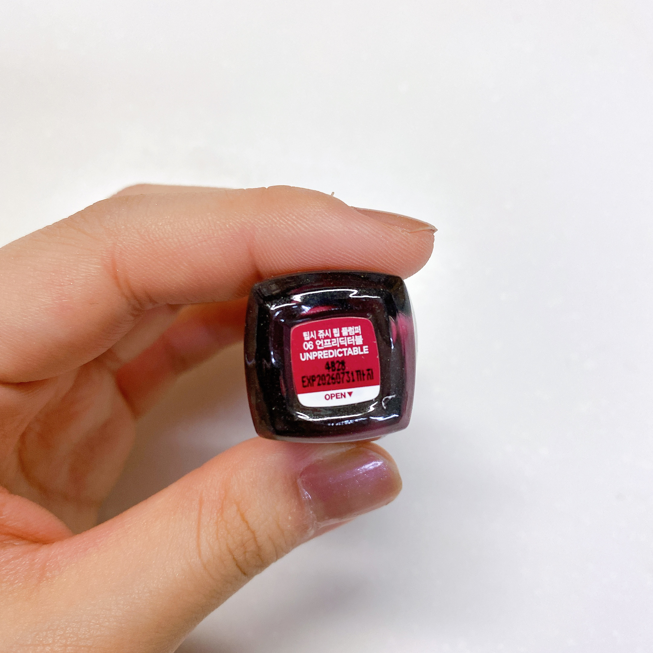 ジューシーリッププランパー6g #5 バイビング/TPSY/リッププランパーを使ったクチコミ（2枚目）