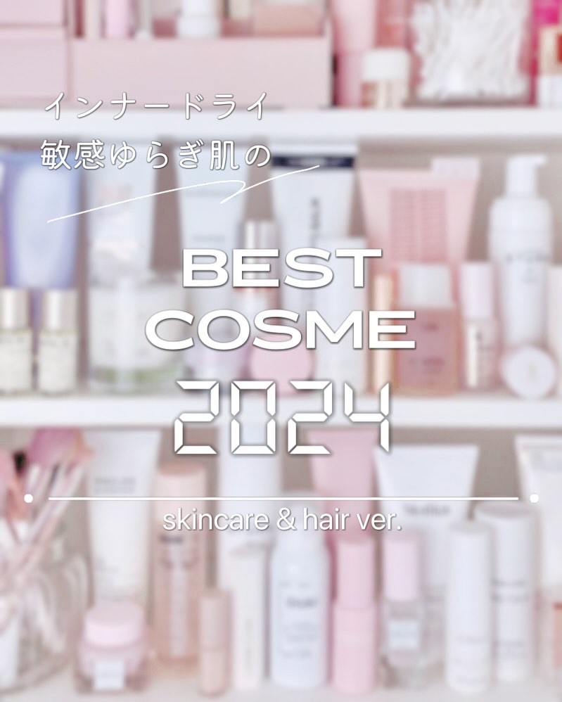 薬用 アクネケア美容液/d プログラム/美容液を使ったクチコミ（1枚目）