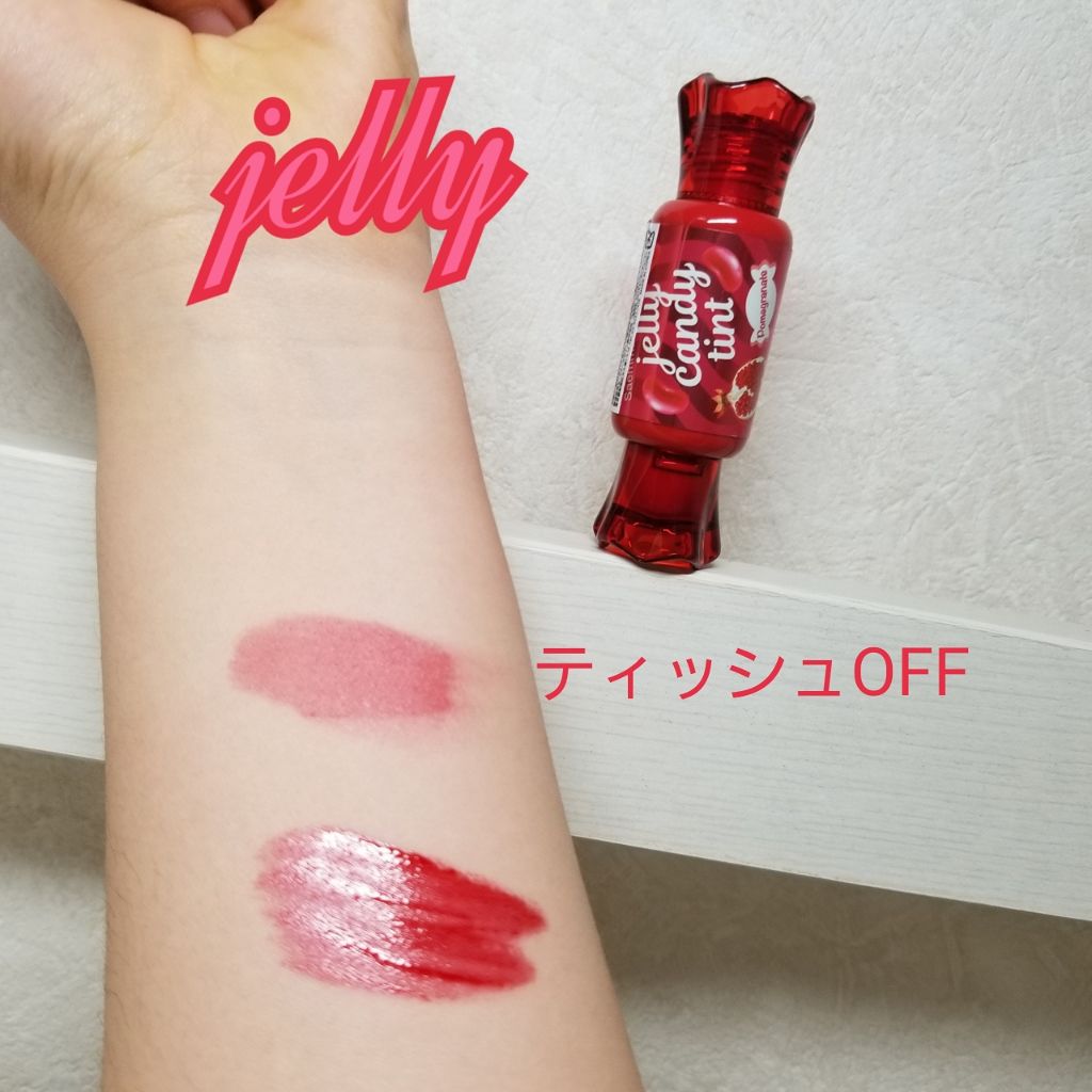 ムース キャンディー ティント/the SAEM/リップティントを使ったクチコミ(2枚目)