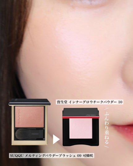 クリーミータッチライナー/キャンメイク/ジェルアイライナーを使ったクチコミ(4枚目)