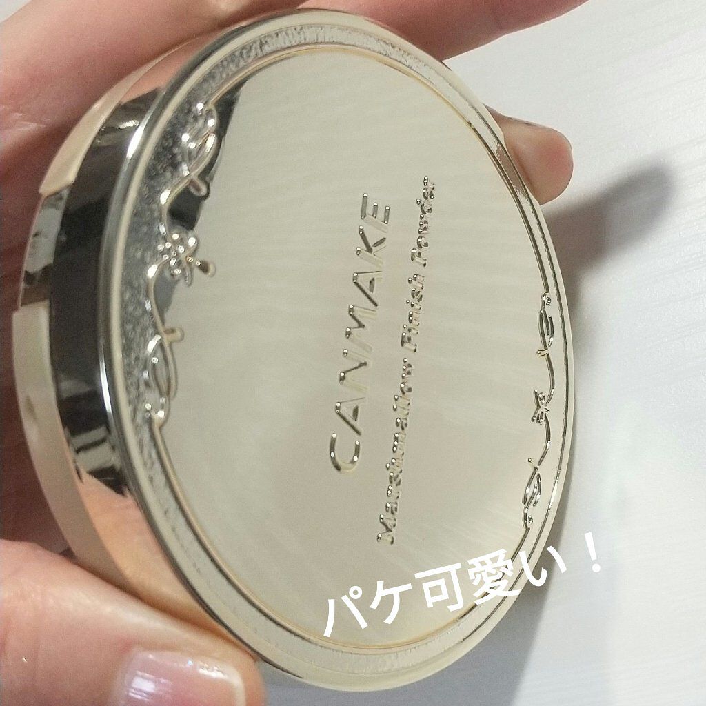 マシュマロフィニッシュパウダー/キャンメイク/プレストパウダーを使ったクチコミ（2枚目）