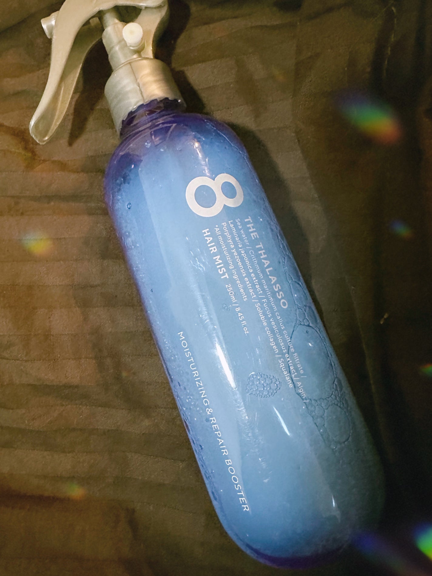 モイスチャーライジング&リペアブースター 導入液ヘアミスト/エイトザタラソ/ヘアミストを使ったクチコミ(1枚目)