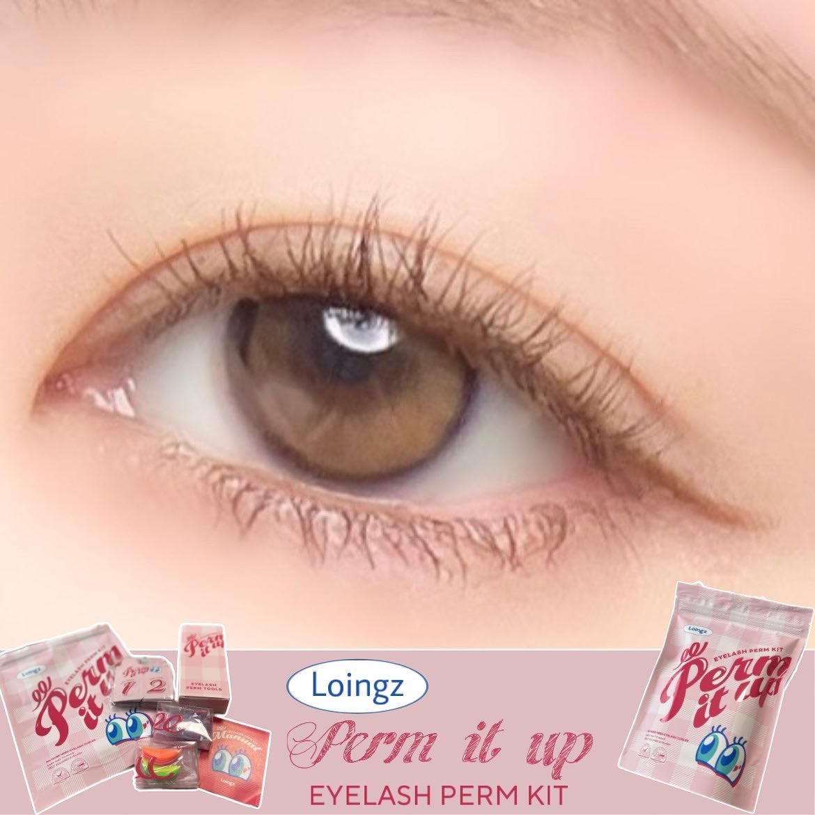 パーマイットアップアイラッシュパーマキット/Loingz/その他キットセットを使ったクチコミ(1枚目)