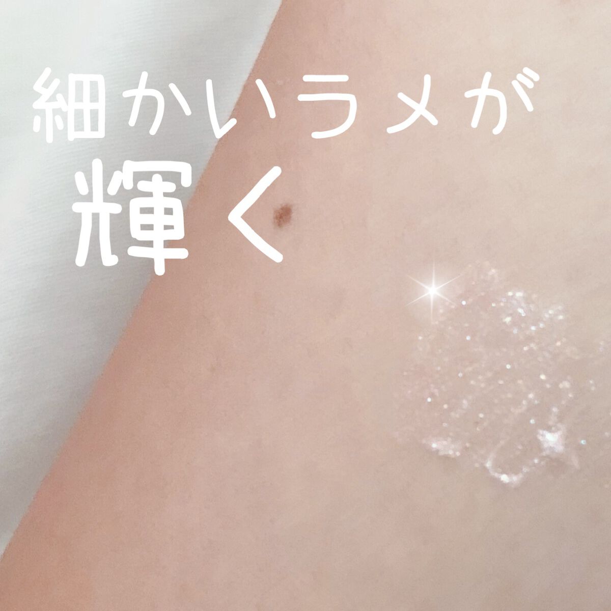 ティアー アイライナー/ETUDE/リキッドアイライナーを使ったクチコミ（2枚目）