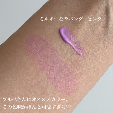 ⽔彩チーク/Fujiko/リキッドチークを使ったクチコミ(4枚目)