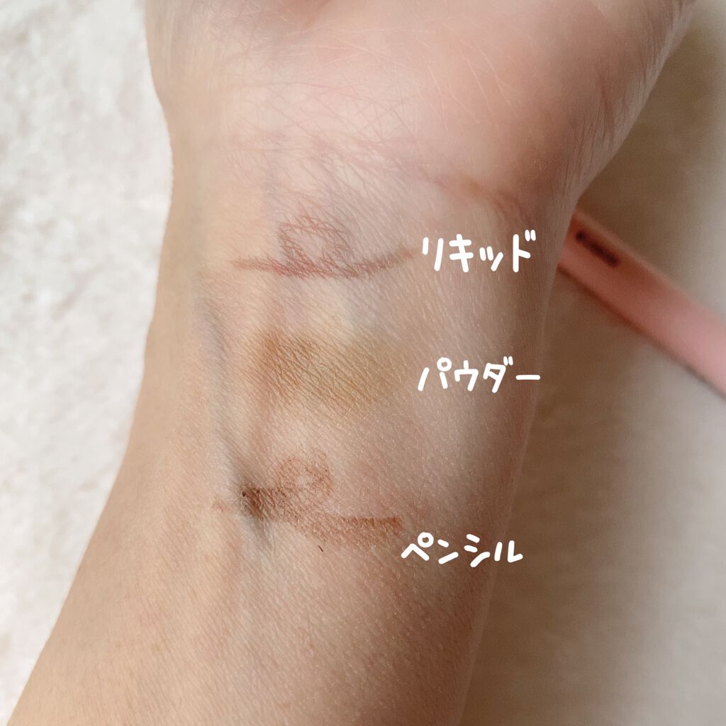 ロケペンアイブロウペンシル/WHOMEE/アイブロウペンシルを使ったクチコミ(5枚目)